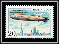 Graf Zeppelin, Germany, 1928