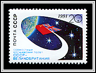 Earth from Space, Flags