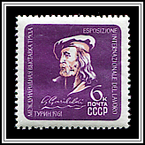 Giuseppe Garibaldi