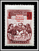 Overprint