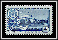 Lenin Street,Ulan-Ude