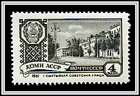 Sovietskaya Street, Syktyvkar