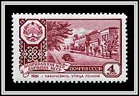 Lenin Street, Nakhichevan