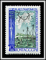 Meterological Equipment