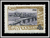 Angara Bridge