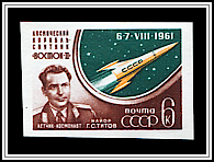 Earth from Vostok II