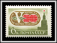 Congress Emblem & Kremlin Tower