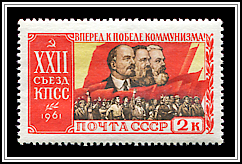 Lenin, Marx and Engels