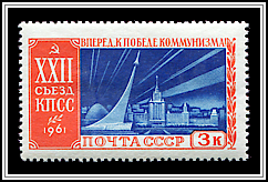 Cosmos Monument and University of Moscow