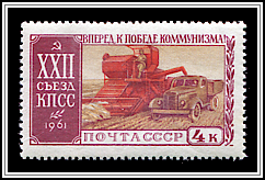 Combine Harvester & Truck