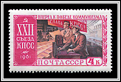 Workers & Machinery