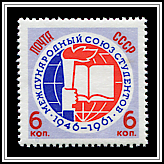 Emblem