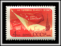 Flags & Allegories