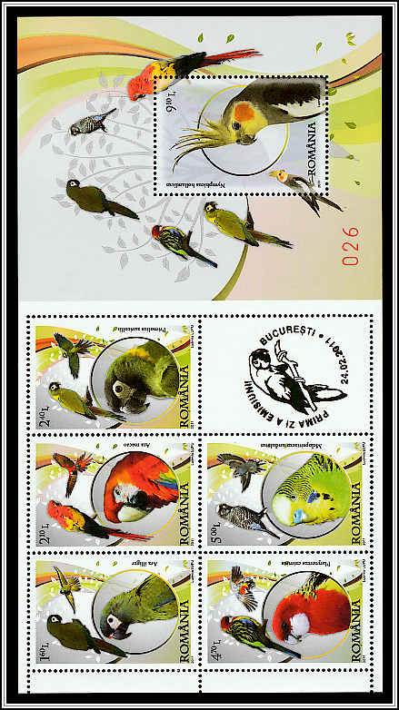 Limited Edition Souvenir Sheet