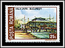 Multi-purpose Hall Unirea, Bucharest