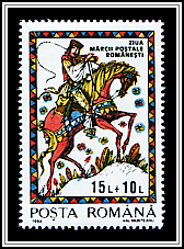 Rider with Posthorn