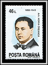 Horia Creangă