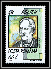 Gheorghe Polizu