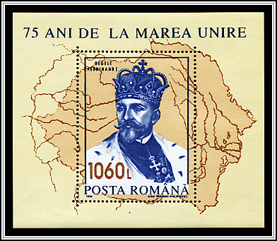 King Ferdinand, Map of Romania - Redrawn