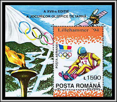 Olympic Flag & Flame, Satellite, Luge