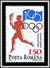 Torch Bearer & Emblem