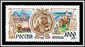 Yuri Dolgorukiy (1090-1157)