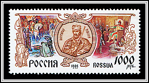 Aleksandr Nevsky (1221-1263)