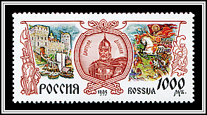 Dmitry Donskoi (1350-1389)