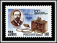 Popov & Radio Receiver
