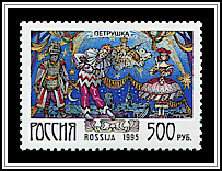 Petrushka