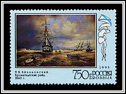 The Roadstead of Kronstadt