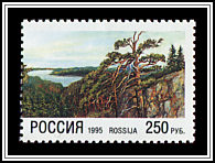 Phoca Hispida
