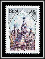 St. Nicholas Cathedral