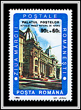 Old Post Office, Bucharest