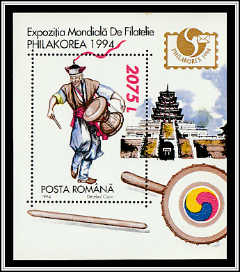Korean Folk Dancer with Drum