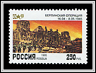 Battle of Berlin