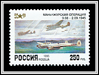 Pe-2 Bombers