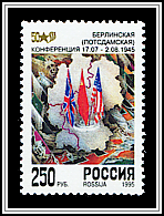 Potsdam Conference