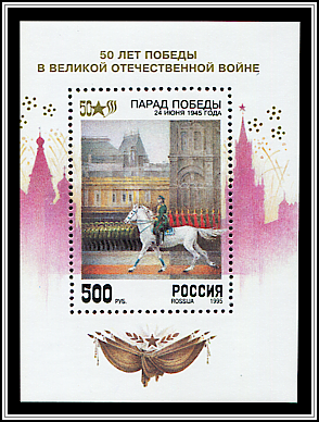 Marshal Zhukov