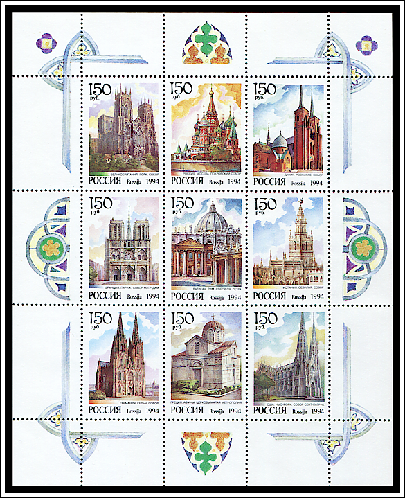 Cathedrals