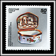Snuff Box, 1752