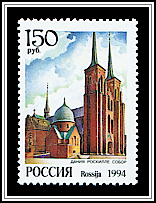 Roskilde Cathedral