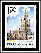 Seville Cathedral