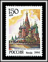 St. Basil's Cathedral