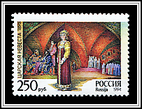 Scene from The Tsar's Bride