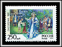 Scene from The Snow Maiden