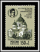 Trinity Cathedral