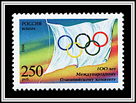 Olympic Flag