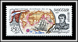 Ivan Kruzenshtern, Circumnavigation