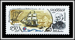 Fyodor Litke & Novaya Zemlya